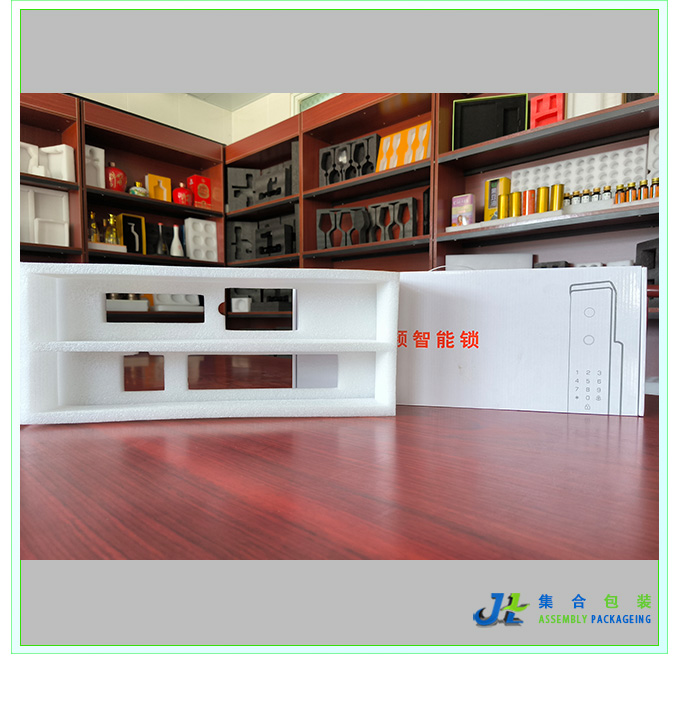 珍珠棉定制包装，根据电子产品尺寸精准裁剪防护