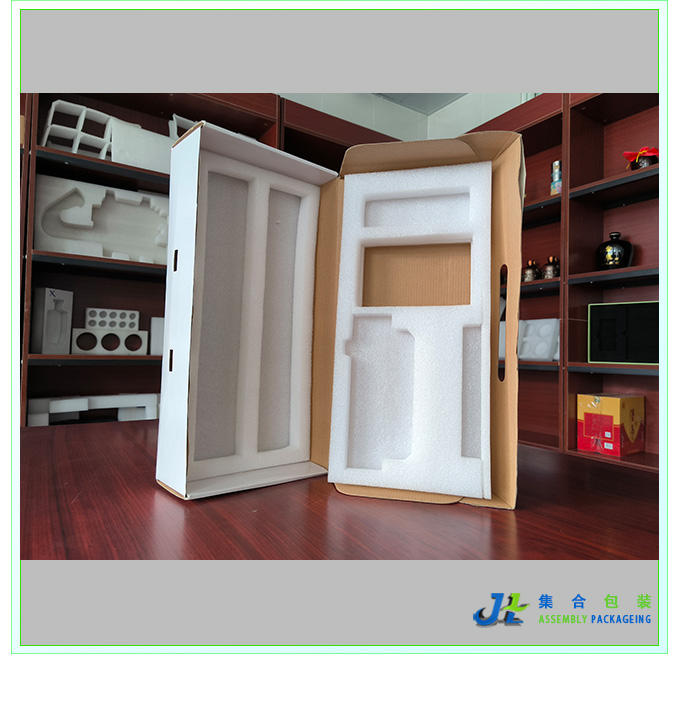 环保珍珠棉包装,给笔记本电脑贴心防震保护